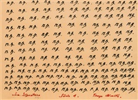 La Signature Série 1 Tirage illimité, 1969