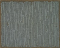 Conjunction 96-064, 1996