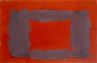 Seagram Mural Study, ca. 1959