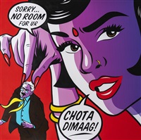 Chota DImaag, 2022