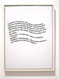 Oedipus Schmedipus, 1994
