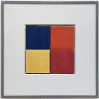 Jeu de carré, 2009