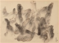 Fumage, 1938