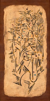 Sans titre, 1946