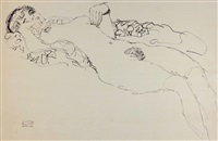 The dancing girl, 1914