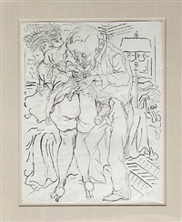 Untitled Drawing (2)