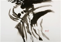 Untitled, 1985
