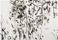 Untitled, 1985