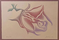 Almost Born, 1983