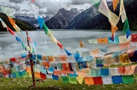 Tibetan Flags, Tibet, 2005