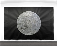 Wooden Moon, 2022