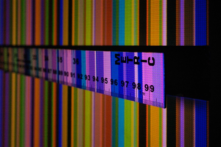 iterating color field, sorted and measured three times by matthew biederman