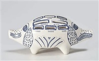 Piggy Bank, 2017