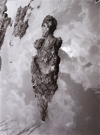 Isla, 1981