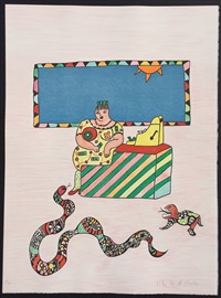 La Caissiere, 1995