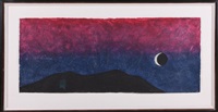 Galaxia (Galaxy), 1977