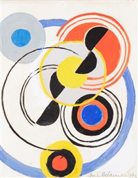 Rythme coloré, 1942