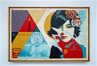 Open Minds (HPM on Wood) , 2022