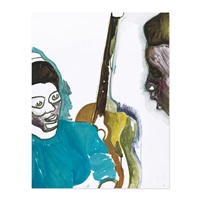 Two Students, 2008
