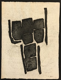 Vieux pays suivi de Campagne II, 1967