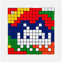 Rubik Camouflage, 2023