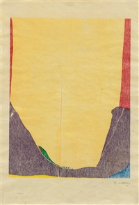 East and Beyond, 1973