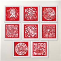 The Papercut Portfolio, 2019