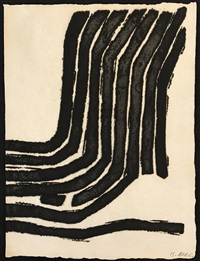 Vieux pays suivi de Campagne IV, 1967