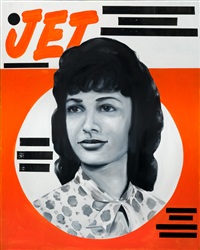 JET BLACK . 1 (STUDENT, PRACTICE, TEACHER), 2024
