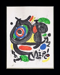 AFFICHE POUR L'EXPOSITION SCULPTURES, 1970