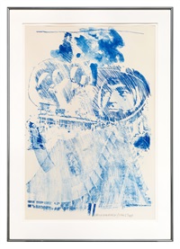Arena II (from Stoned Moon Series), 1969