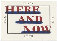 Here and Now, 2008–2009
