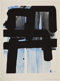 Sérigraphie No. 2, 1973