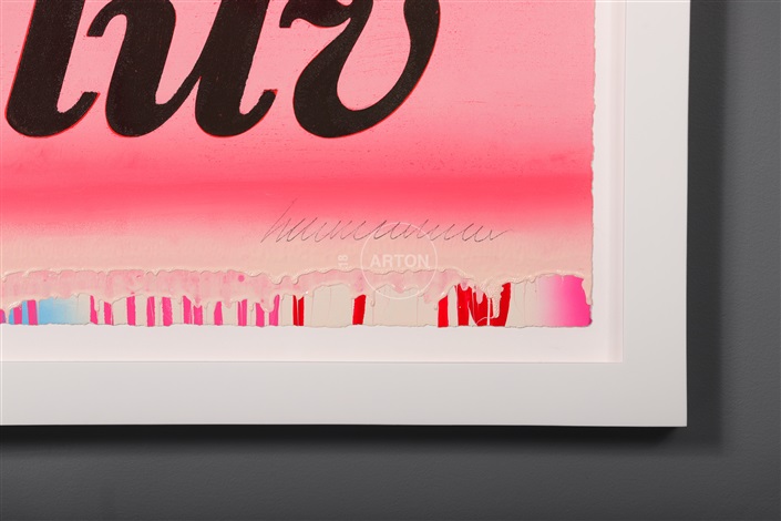'luv' woodcut abstract print by harland miller