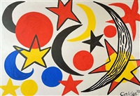 Untitled, 1973