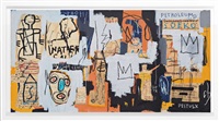 'Phooey' Screenprint, 1982, 1982