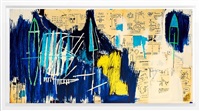 'Odours of Punt' Screen Print, 1983