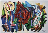 Birth of a Landscape no.11, 1996