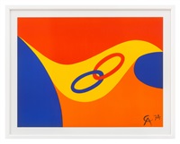 Friendship (from Flying Colors), 1974