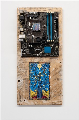 broken memory: are we made from the same cosmic material? by liao jiaming