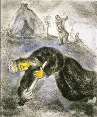 Death of Saul (Plate 65)  From “The Bible”..., 1958