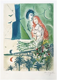 Siren to the Poet , 1967