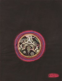 Night, 1981