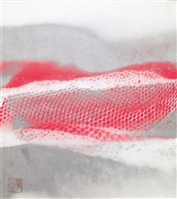 Sea, 1991