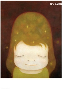 The Little Star Dweller, 2021