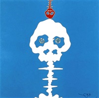 Time Bokan (Blue), 2011