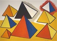 Hommage á Euclid from La Memoire Elementaire