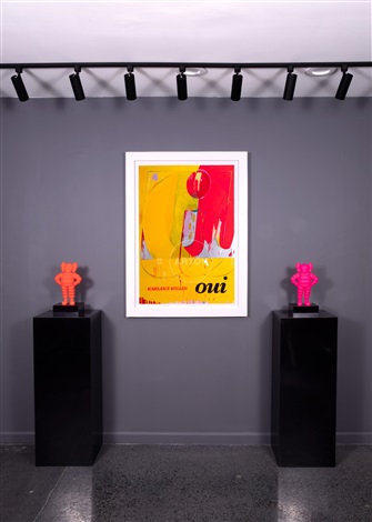 'oui' woodcut abstract print by harland miller
