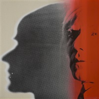 'The Shadow' Color Screenprint, 1981