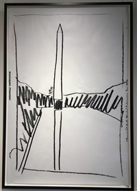Washington Monument (F&S IIIB.2, 1974
